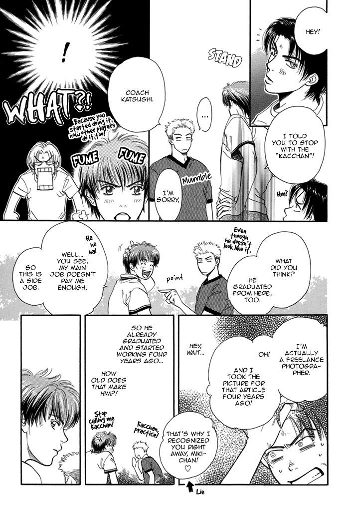 Sekuhara Hensai Keikaku Chapter 10 page 22 - Chapter 10