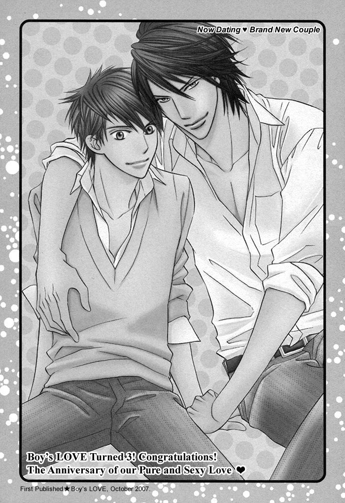 Sekuhara Hensai Keikaku Chapter 10 page 25 - Chapter 10