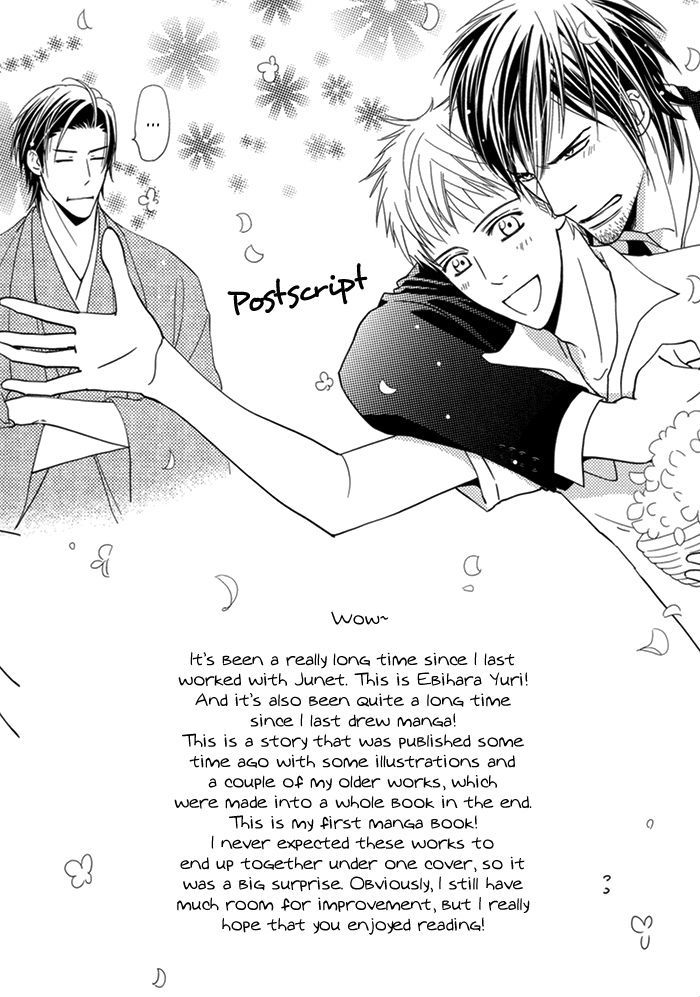 Sekuhara Hensai Keikaku Chapter 10 page 29 - Chapter 10