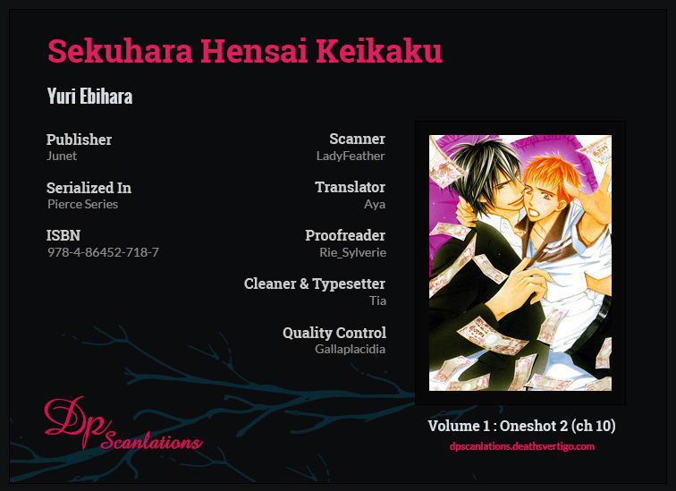 Sekuhara Hensai Keikaku Chapter 10 page 3 - Chapter 10