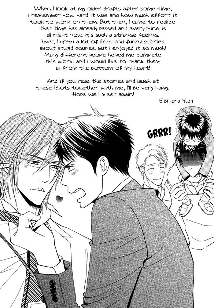 Sekuhara Hensai Keikaku Chapter 10 page 30 - Chapter 10