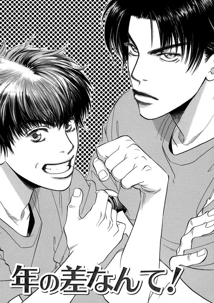 Sekuhara Hensai Keikaku Chapter 10 page 4 - Chapter 10