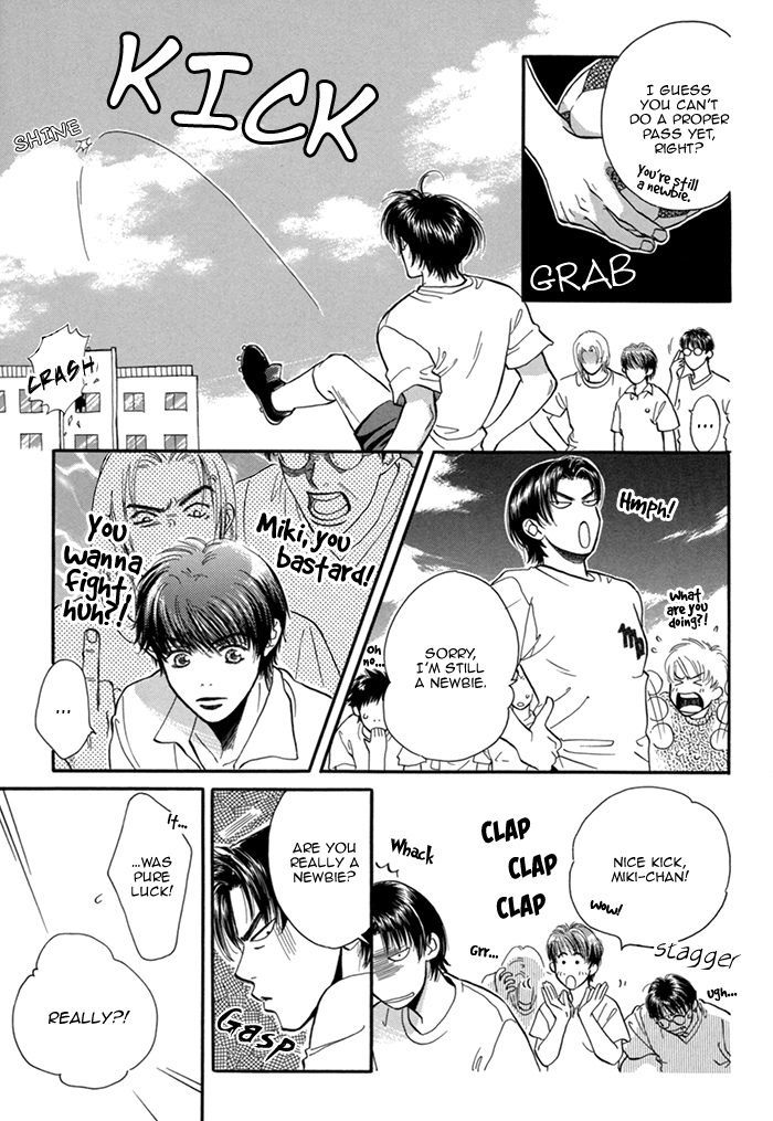 Sekuhara Hensai Keikaku Chapter 10 page 8 - Chapter 10
