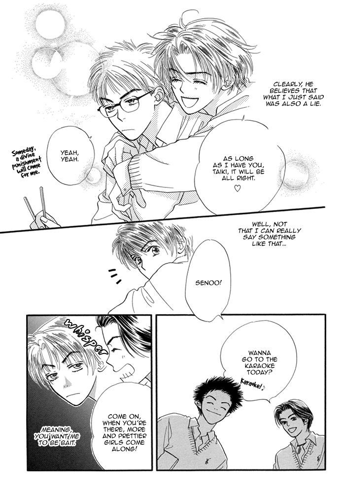 Sekuhara Hensai Keikaku Chapter 9 page 17 - Chapter 9