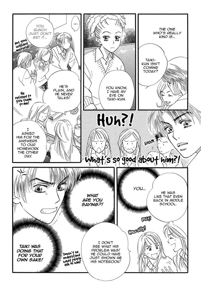 Sekuhara Hensai Keikaku Chapter 9 page 20 - Chapter 9