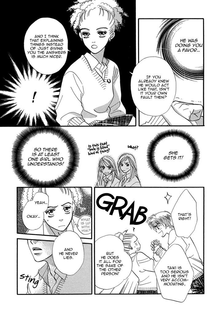 Sekuhara Hensai Keikaku Chapter 9 page 21 - Chapter 9