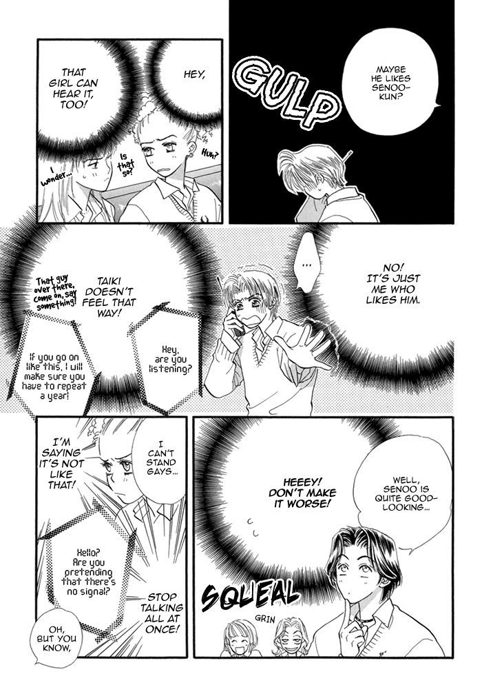Sekuhara Hensai Keikaku Chapter 9 page 23 - Chapter 9