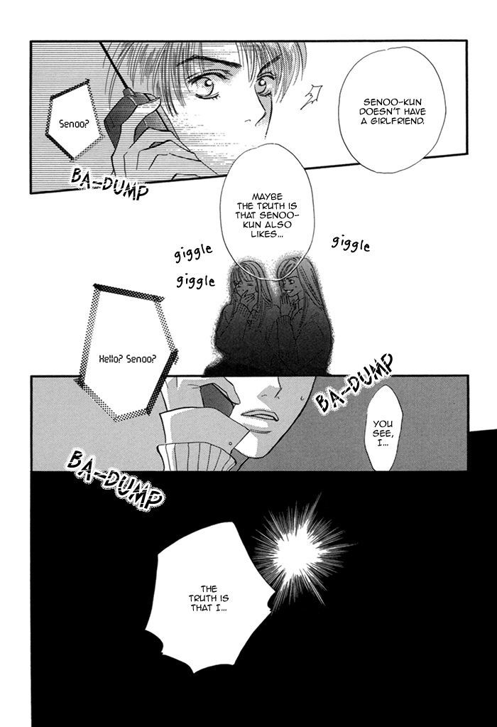 Sekuhara Hensai Keikaku Chapter 9 page 24 - Chapter 9