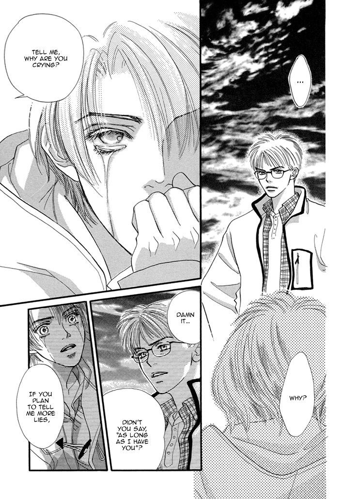 Sekuhara Hensai Keikaku Chapter 9 page 27 - Chapter 9