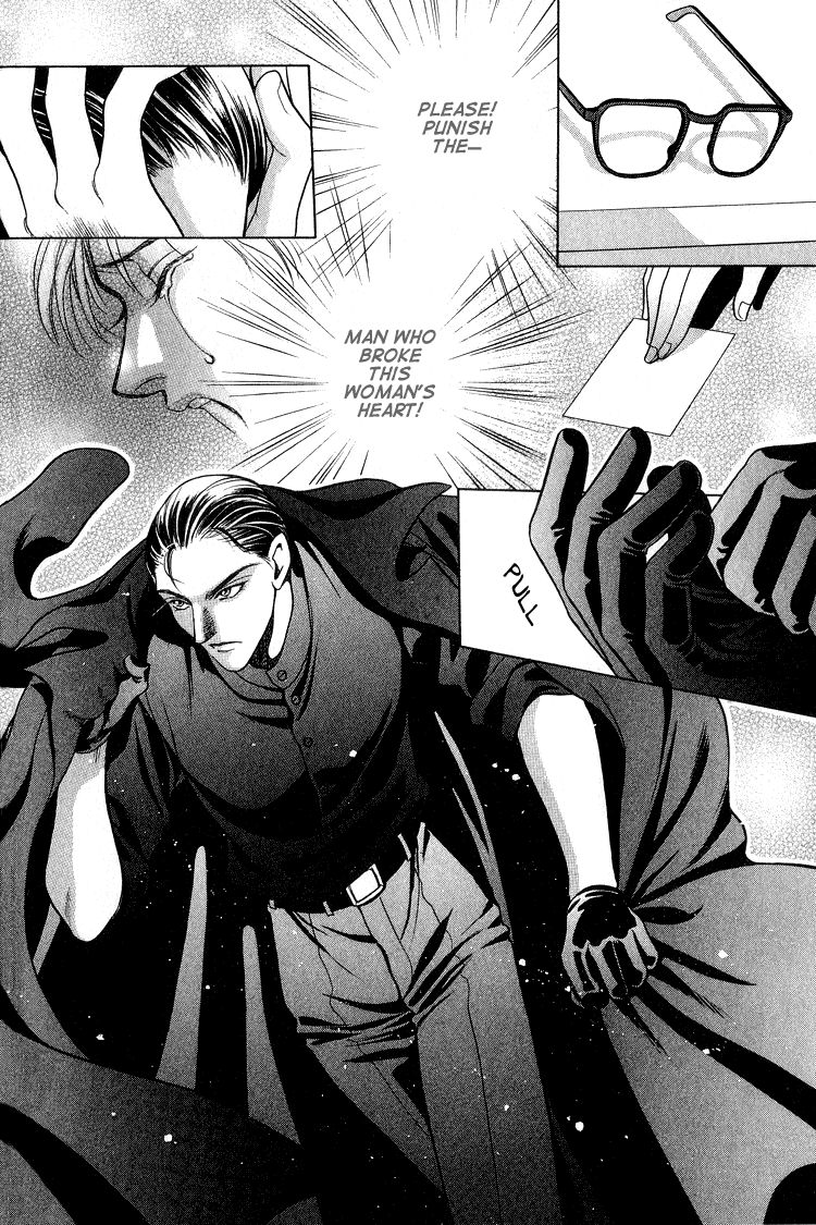 Sekuhara Shiokinin Chapter 1 page 20 - Chapter 1