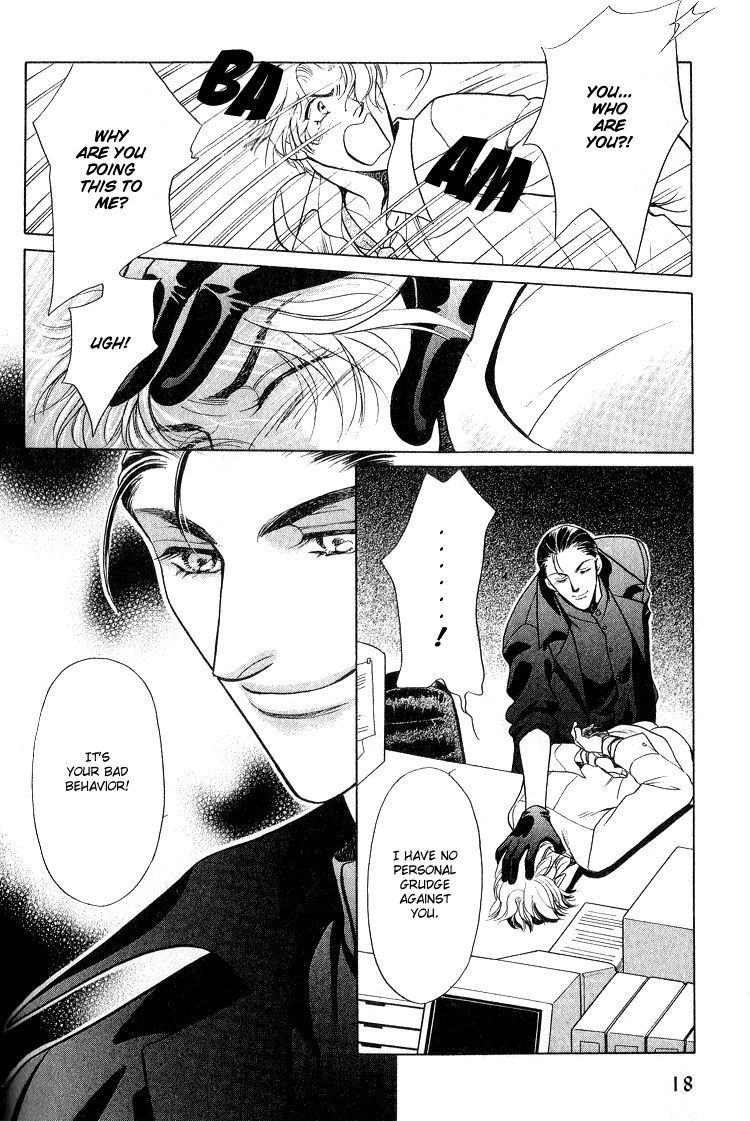 Sekuhara Shiokinin Chapter 1 page 24 - Chapter 1