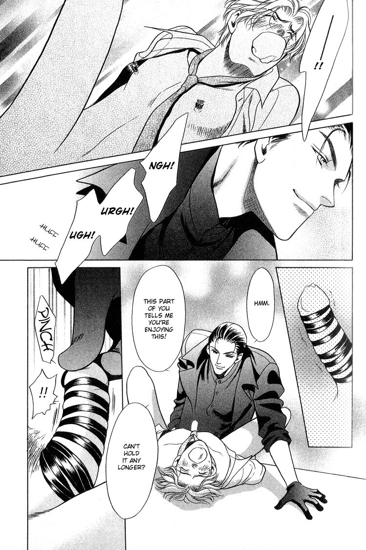 Sekuhara Shiokinin Chapter 1 page 31 - Chapter 1