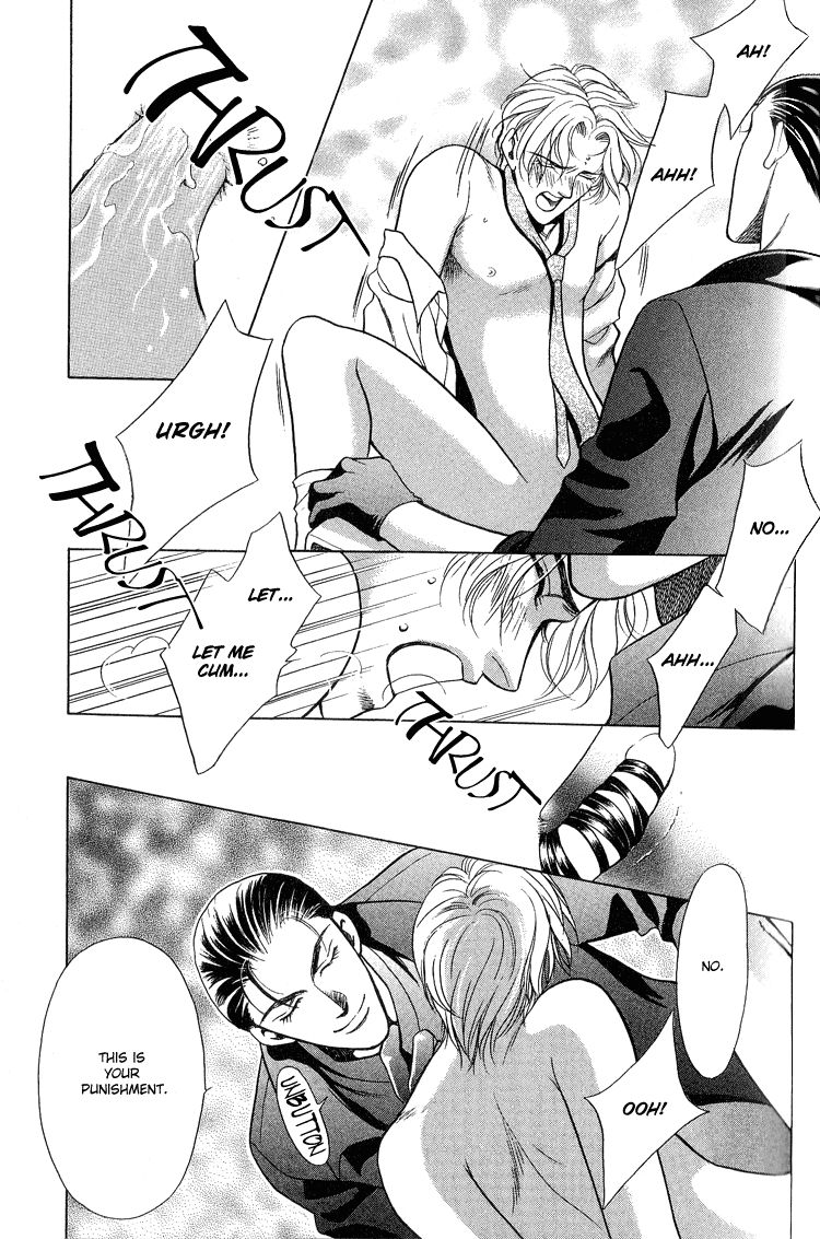 Sekuhara Shiokinin Chapter 1 page 35 - Chapter 1