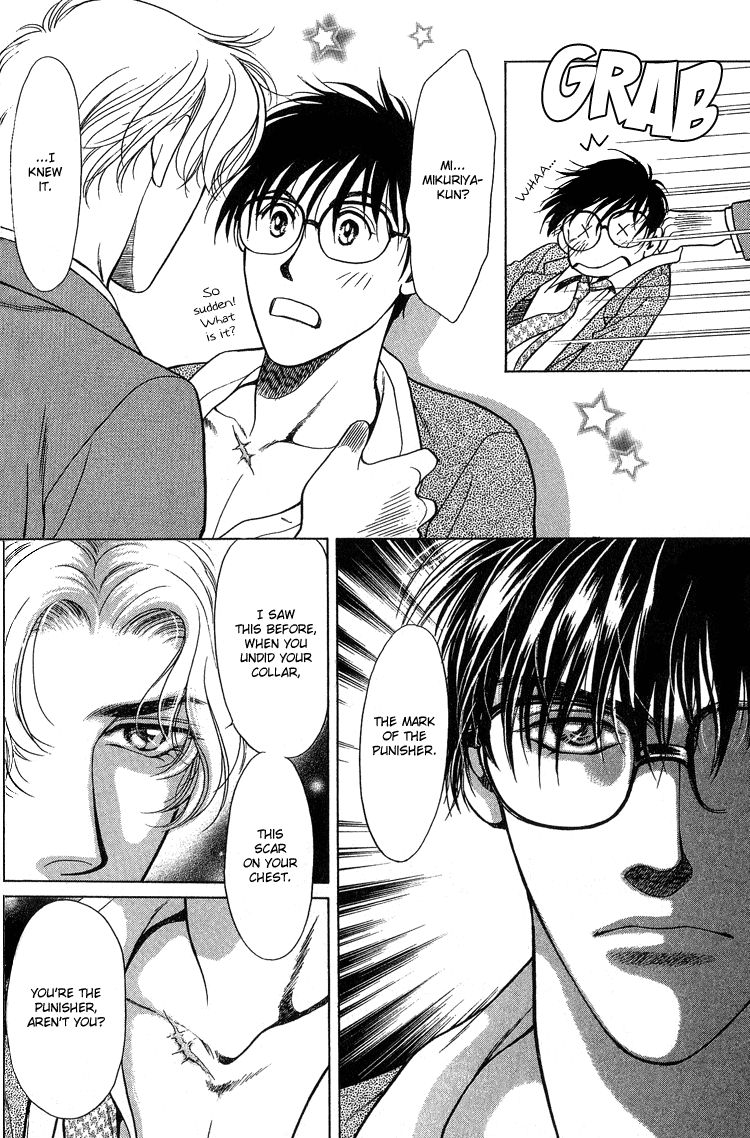 Sekuhara Shiokinin Chapter 1 page 38 - Chapter 1