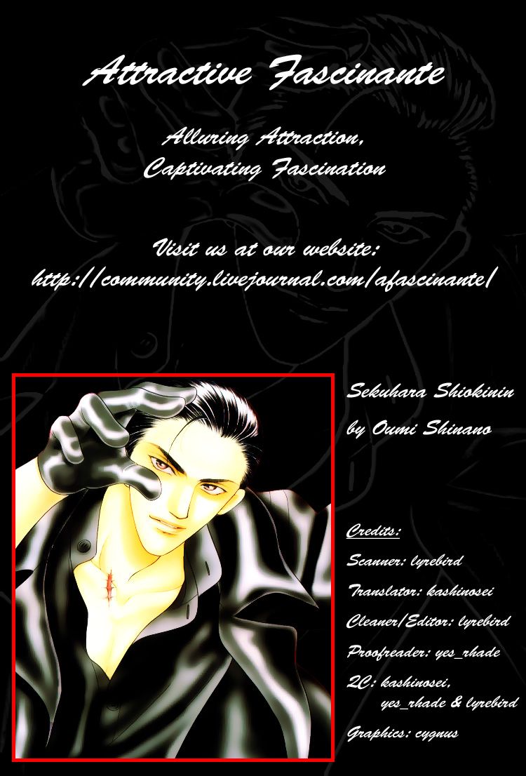 Sekuhara Shiokinin Chapter 1 page 8 - Chapter 1