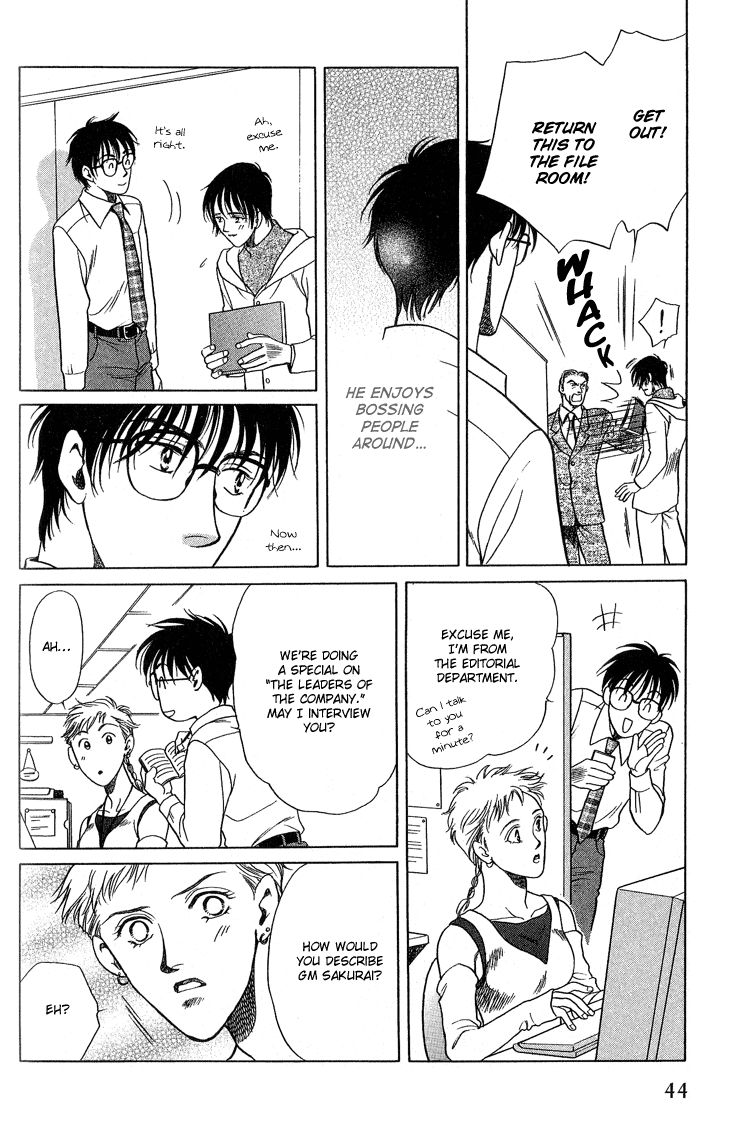 Sekuhara Shiokinin Chapter 2 page 10 - Chapter 2