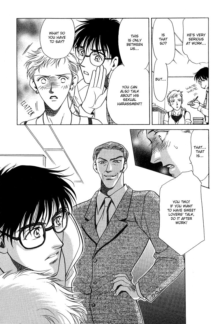 Sekuhara Shiokinin Chapter 2 page 11 - Chapter 2