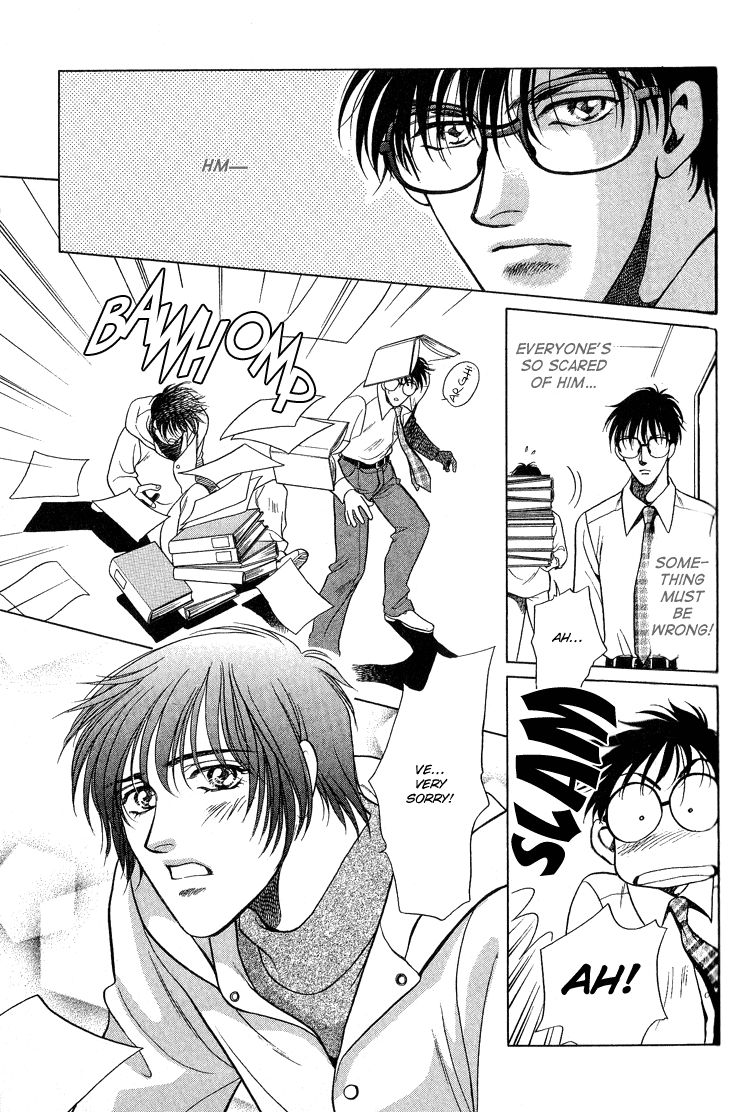 Sekuhara Shiokinin Chapter 2 page 13 - Chapter 2