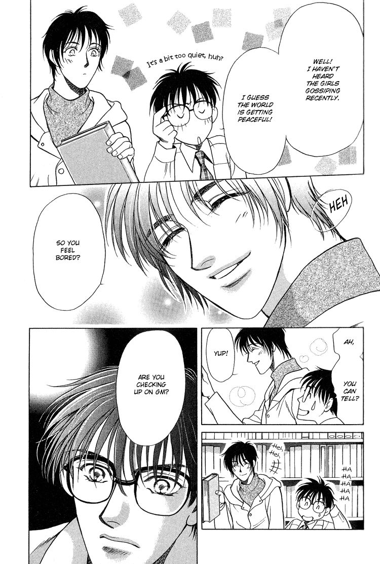 Sekuhara Shiokinin Chapter 2 page 15 - Chapter 2