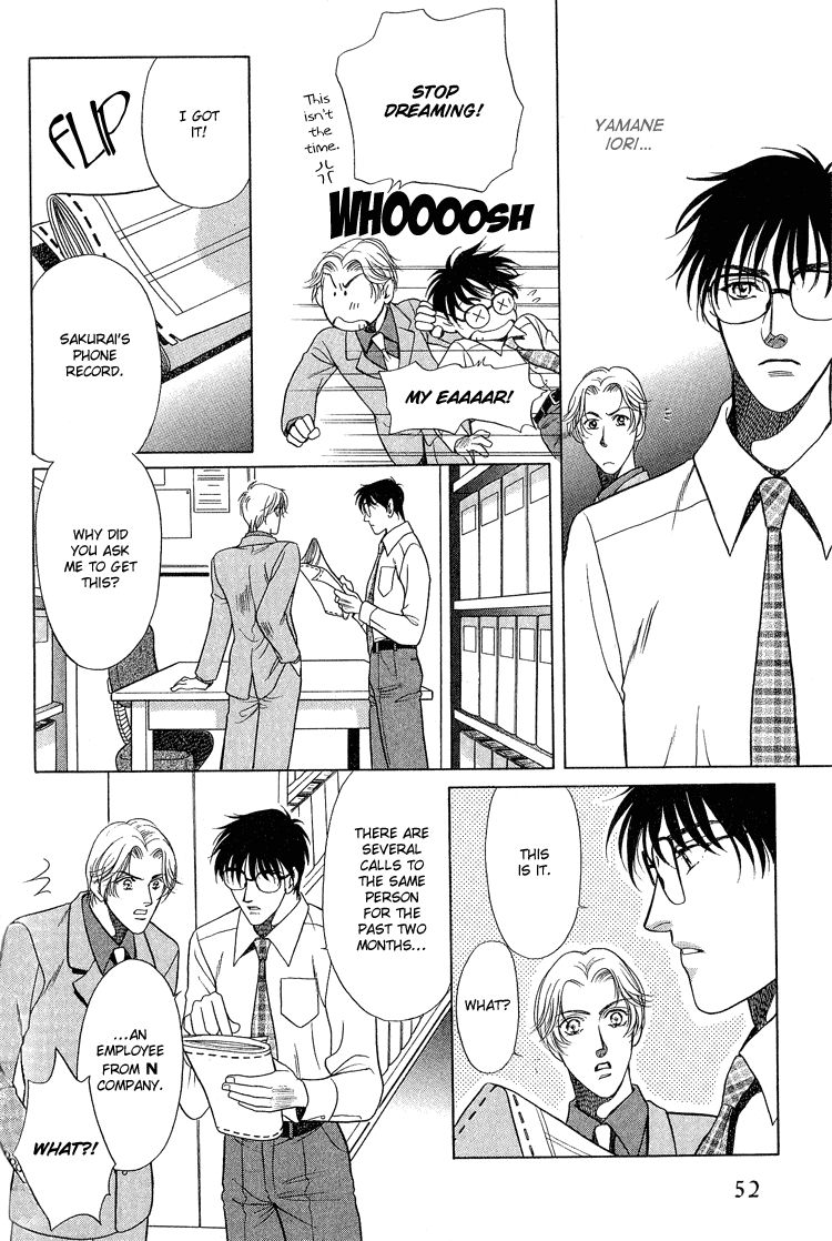 Sekuhara Shiokinin Chapter 2 page 18 - Chapter 2