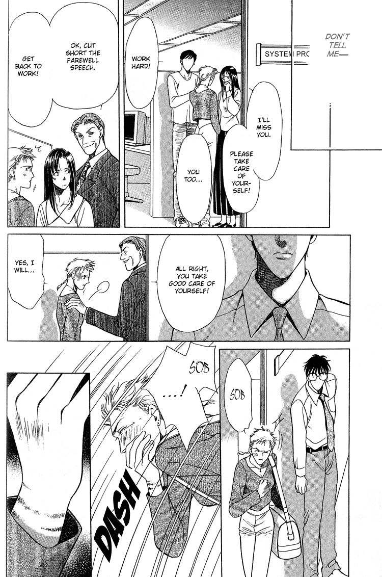 Sekuhara Shiokinin Chapter 2 page 22 - Chapter 2