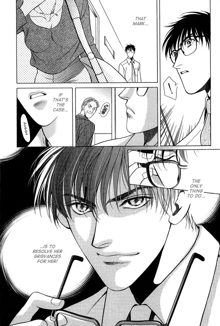 Sekuhara Shiokinin Chapter 2 page 23 - Chapter 2
