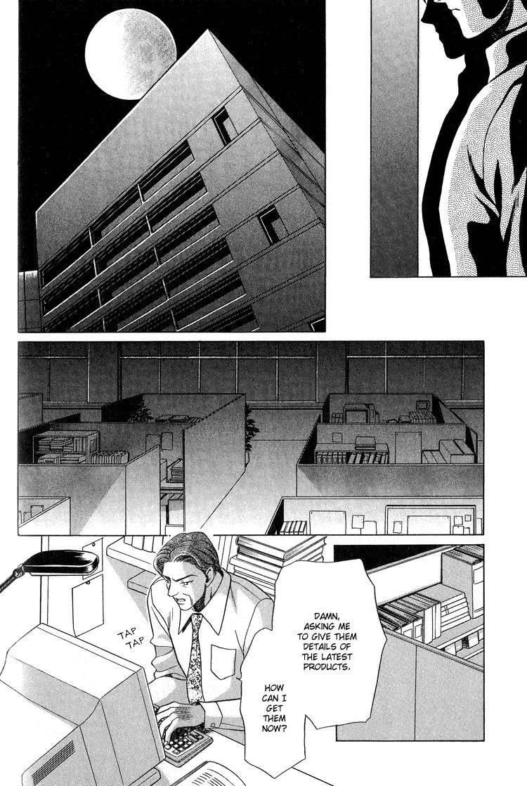 Sekuhara Shiokinin Chapter 2 page 24 - Chapter 2