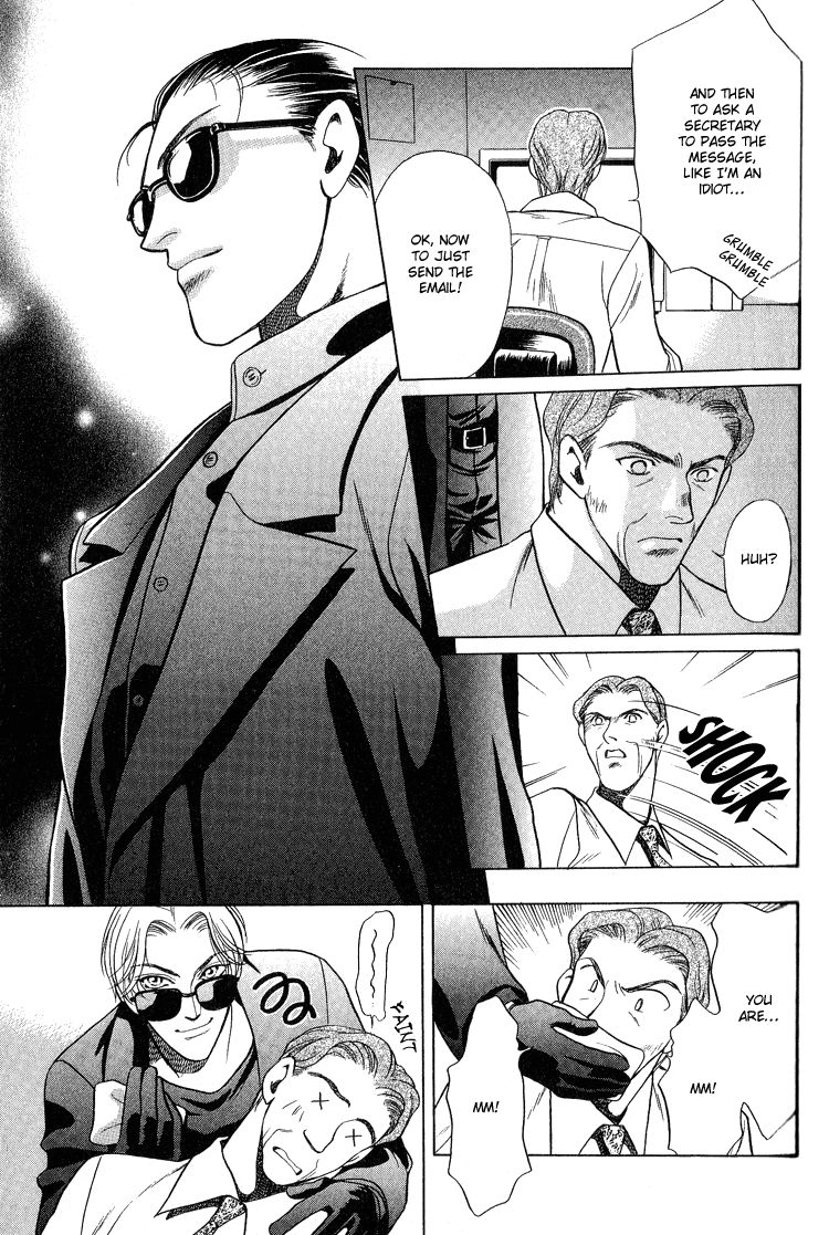 Sekuhara Shiokinin Chapter 2 page 25 - Chapter 2