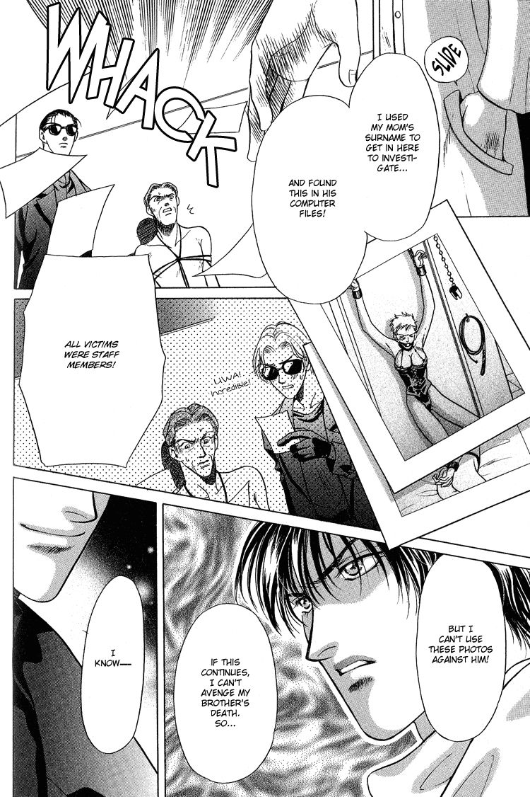 Sekuhara Shiokinin Chapter 2 page 30 - Chapter 2