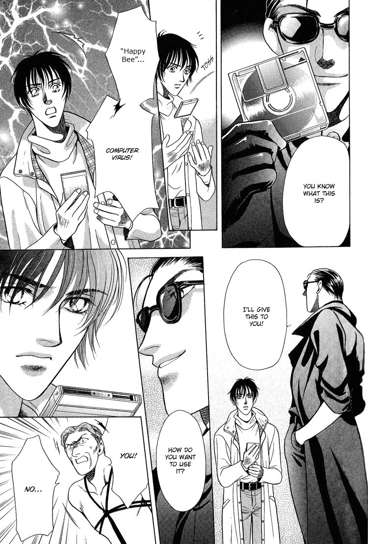 Sekuhara Shiokinin Chapter 2 page 31 - Chapter 2