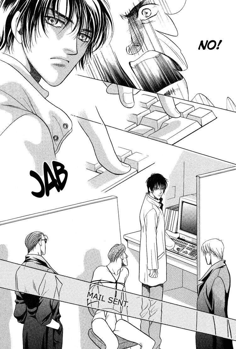 Sekuhara Shiokinin Chapter 2 page 33 - Chapter 2