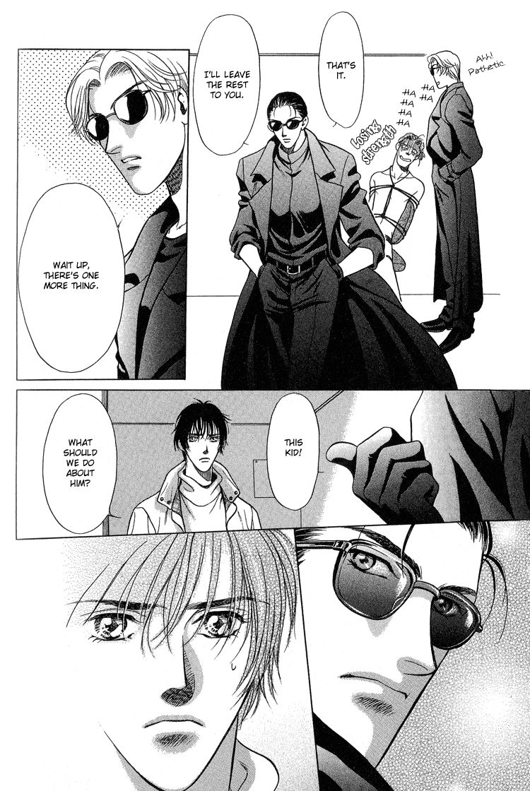 Sekuhara Shiokinin Chapter 2 page 34 - Chapter 2