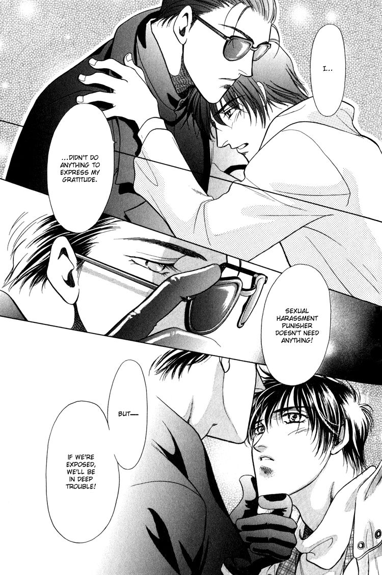 Sekuhara Shiokinin Chapter 2 page 37 - Chapter 2