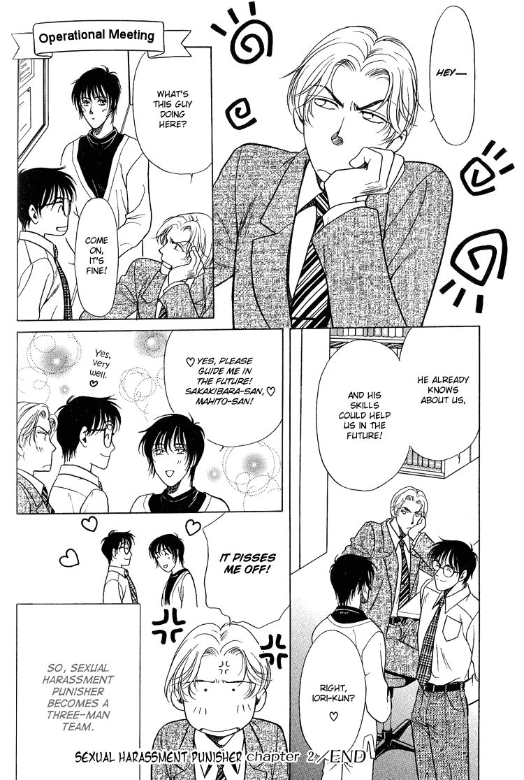 Sekuhara Shiokinin Chapter 2 page 42 - Chapter 2