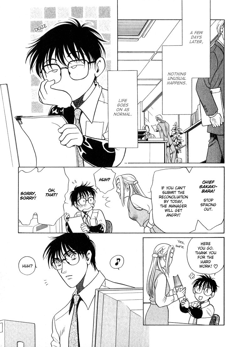 Sekuhara Shiokinin Chapter 2 page 5 - Chapter 2