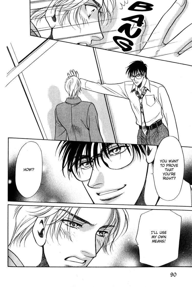 Sekuhara Shiokinin Chapter 3 page 14 - Chapter 3