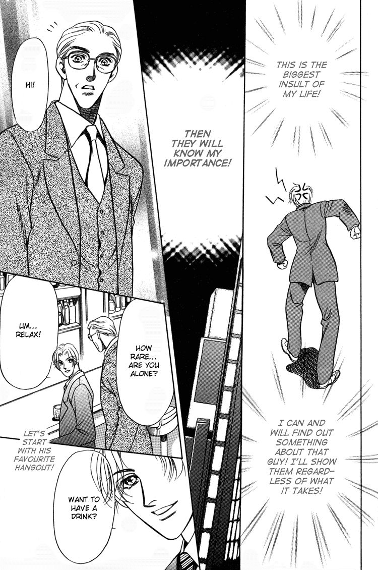 Sekuhara Shiokinin Chapter 3 page 17 - Chapter 3