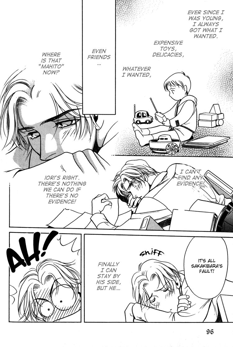 Sekuhara Shiokinin Chapter 3 page 20 - Chapter 3