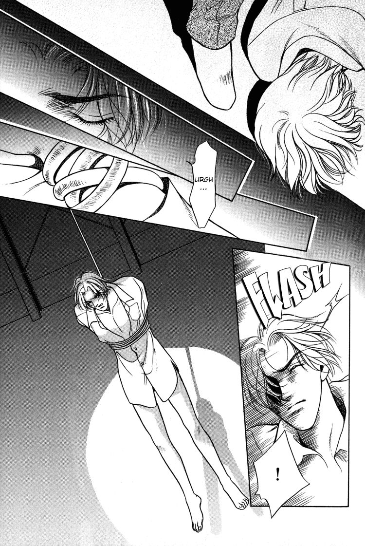 Sekuhara Shiokinin Chapter 3 page 23 - Chapter 3
