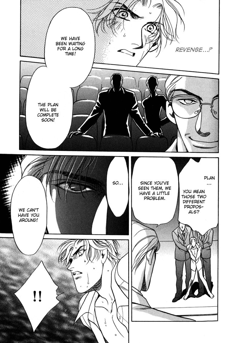 Sekuhara Shiokinin Chapter 3 page 31 - Chapter 3