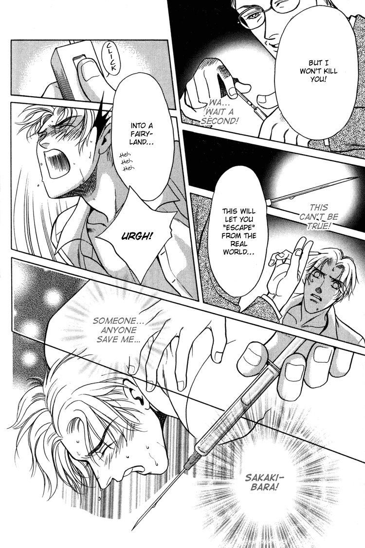 Sekuhara Shiokinin Chapter 3 page 32 - Chapter 3