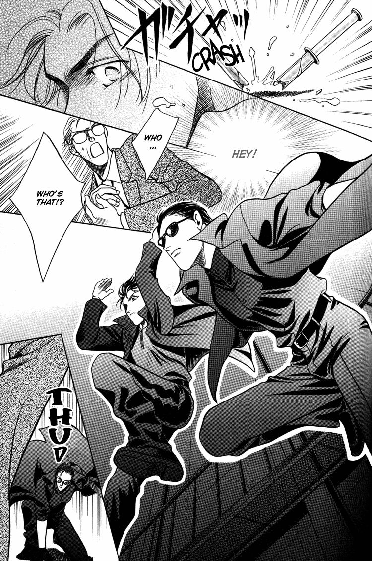 Sekuhara Shiokinin Chapter 3 page 33 - Chapter 3
