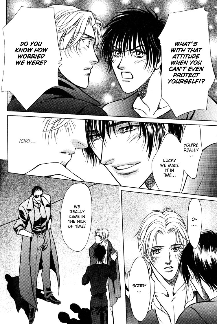 Sekuhara Shiokinin Chapter 3 page 38 - Chapter 3
