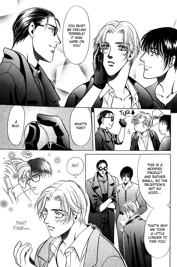 Sekuhara Shiokinin Chapter 3 page 39 - Chapter 3