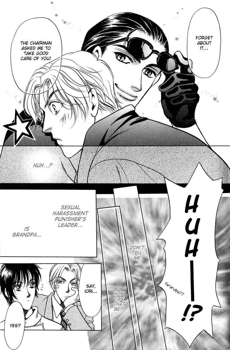 Sekuhara Shiokinin Chapter 3 page 41 - Chapter 3