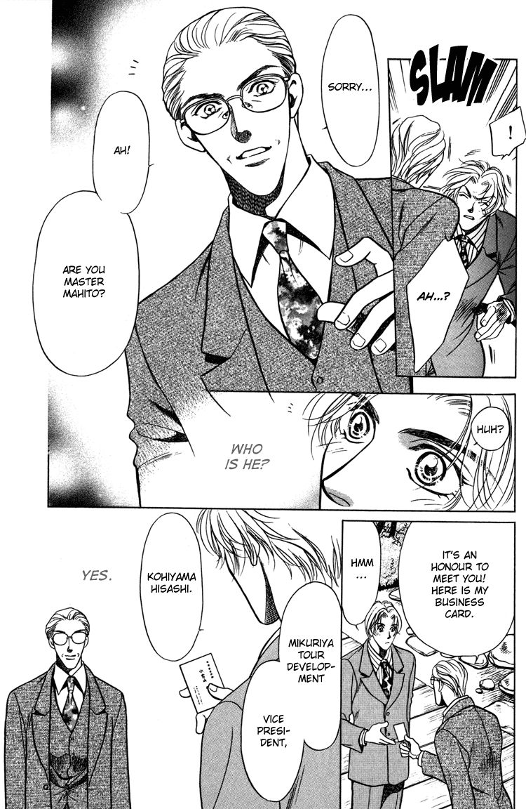 Sekuhara Shiokinin Chapter 3 page 5 - Chapter 3