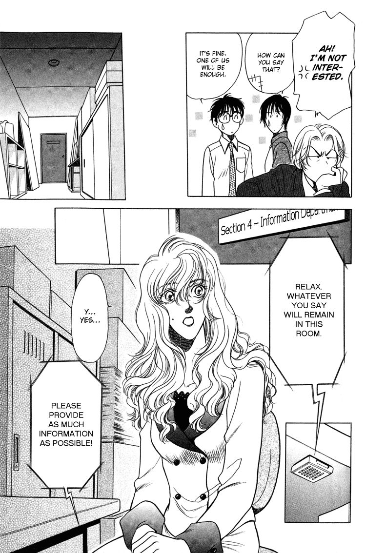 Sekuhara Shiokinin Chapter 4 page 15 - Chapter 4