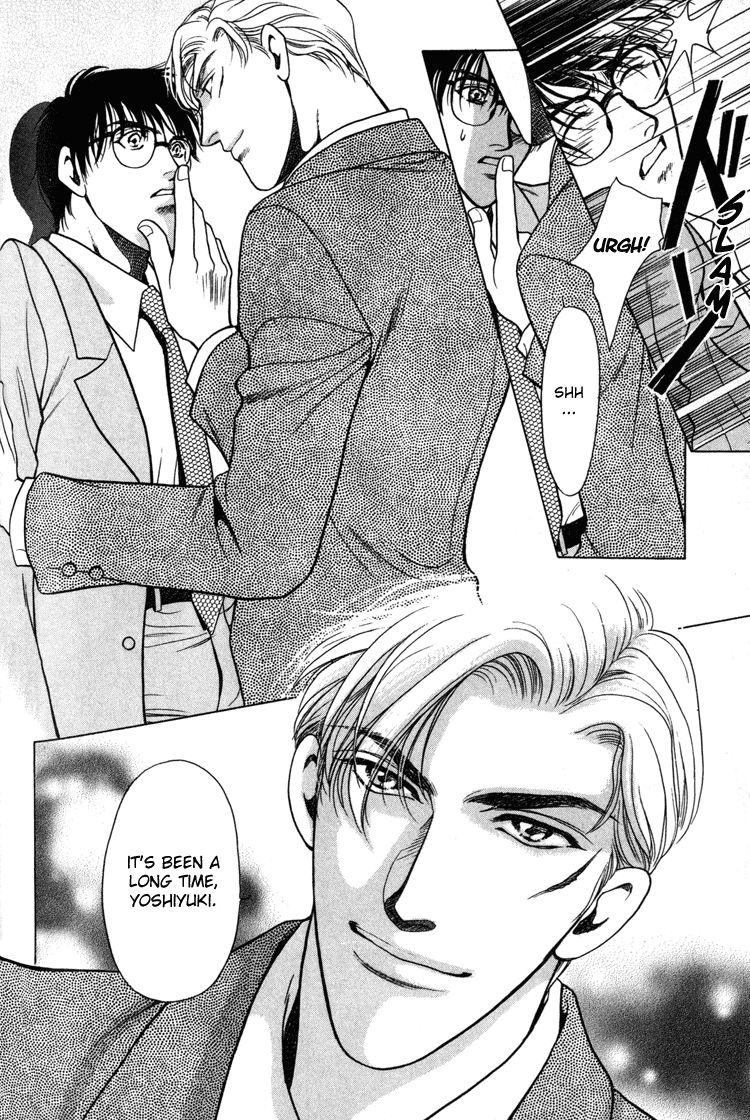 Sekuhara Shiokinin Chapter 4 page 18 - Chapter 4