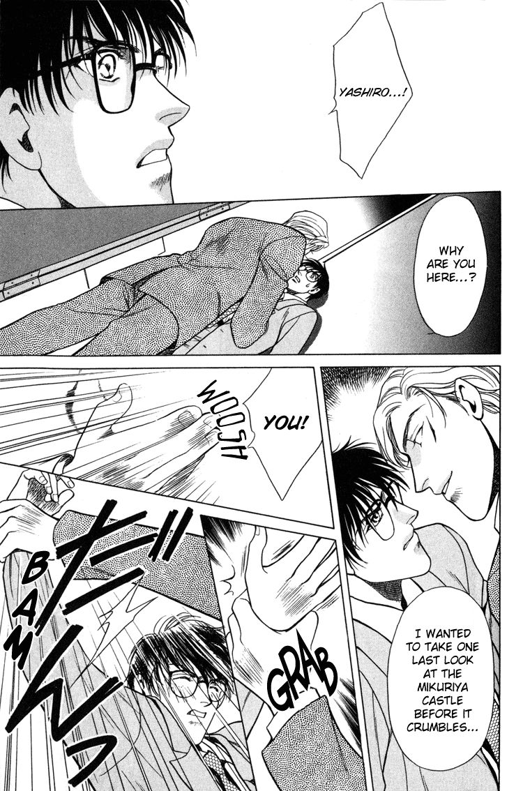 Sekuhara Shiokinin Chapter 4 page 19 - Chapter 4