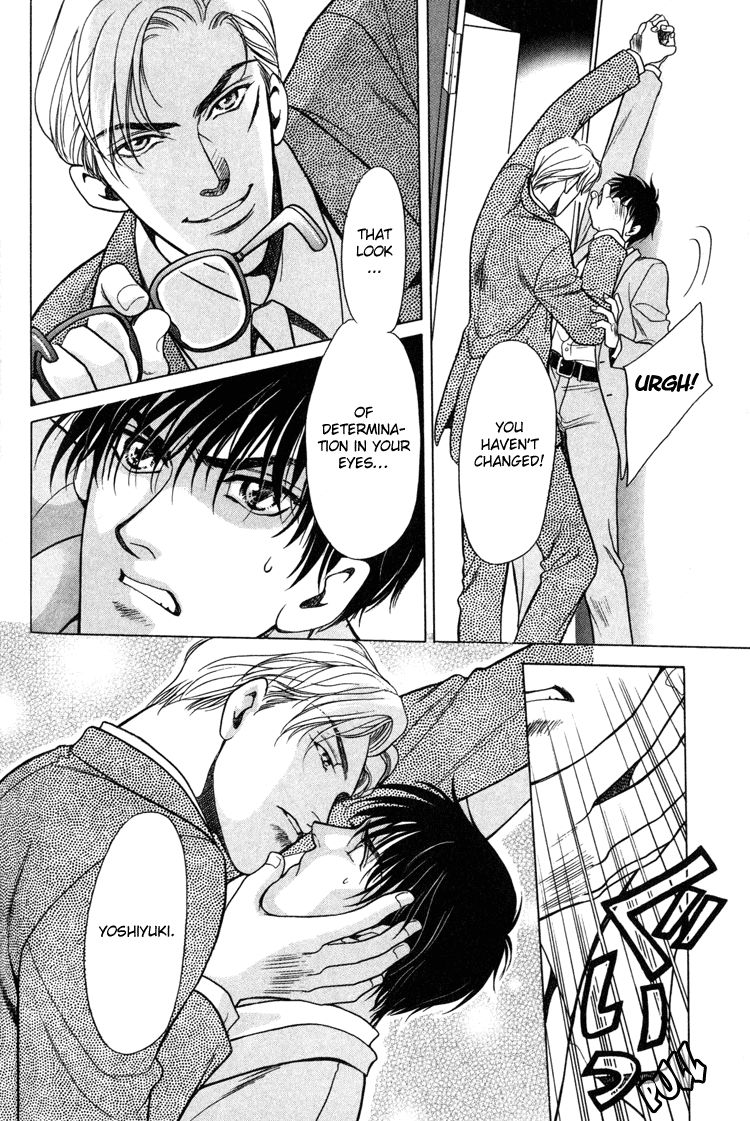 Sekuhara Shiokinin Chapter 4 page 20 - Chapter 4